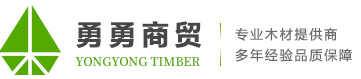 重庆叼嘿视频免费加工