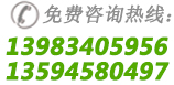 重庆叼嘿软件大全商贸有限公司