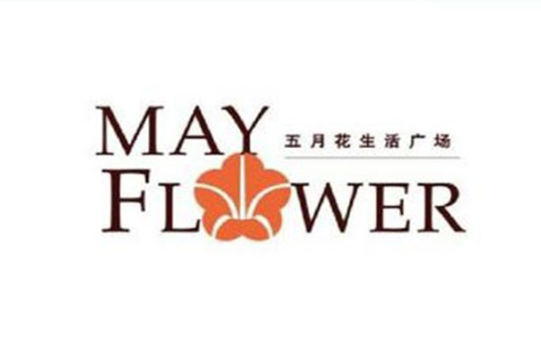 【上海五月花生活广场项目】机组免费叼嘿视频APP