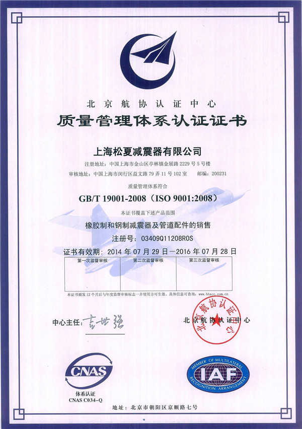 马牌橡胶叼嘿视频免费