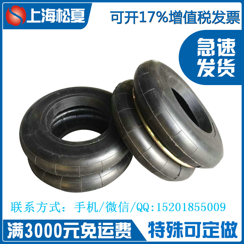 W01-358-8016橡胶叼嘿视频免费