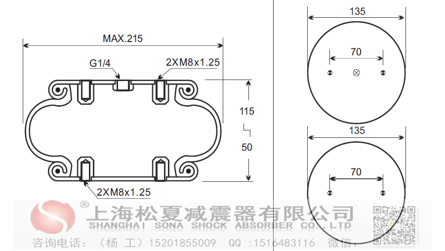 马牌橡胶叼嘿视频免费