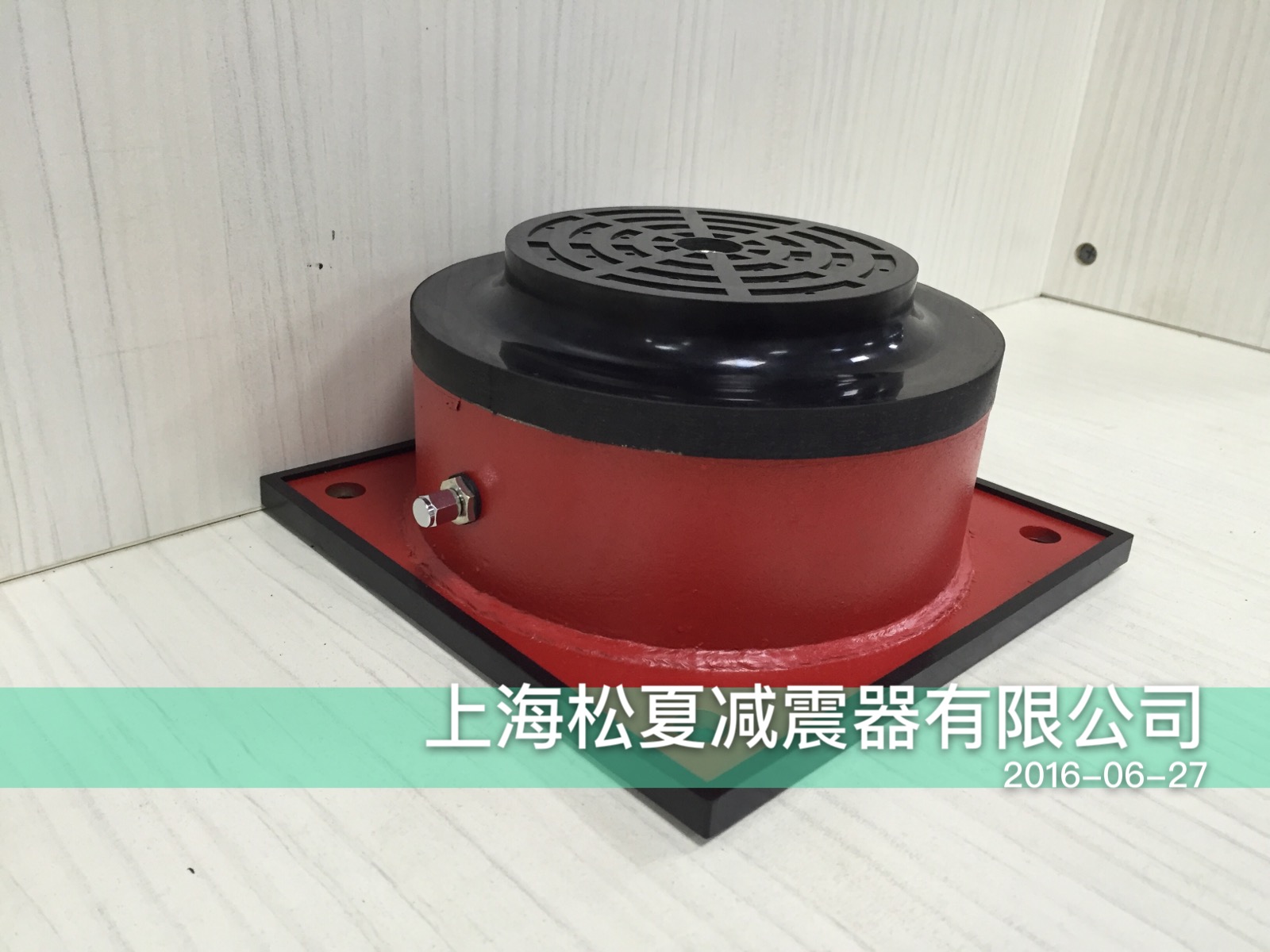 JBQ气垫式免费叼嘿视频APP
